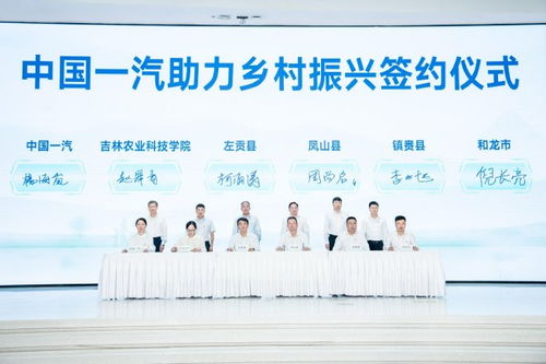 企业的力量，如何通过履行社会责任塑造更美好的未来