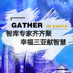 探索法律智库，智慧的法律灯塔