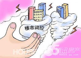 北京取消晚婚假，政策调整背后的社会影响与未来趋势