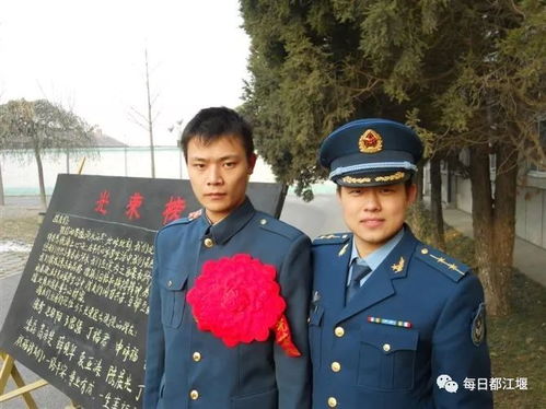 退伍不褪色，退伍军人创业贷款政策解析与实践指南