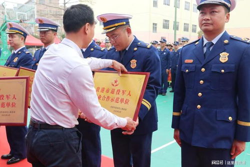 退伍不褪色，退伍军人创业贷款政策解析与实践指南