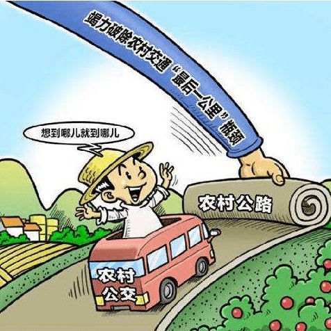 交通强制险，保障与责任的平衡艺术