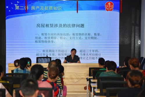 法律知识普及，日常生活中的法律常识与权益保护