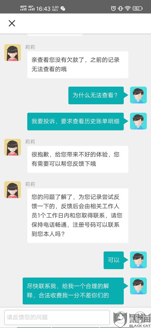深入了解安阳住房公积金查询，步骤、技巧与常见问题解答