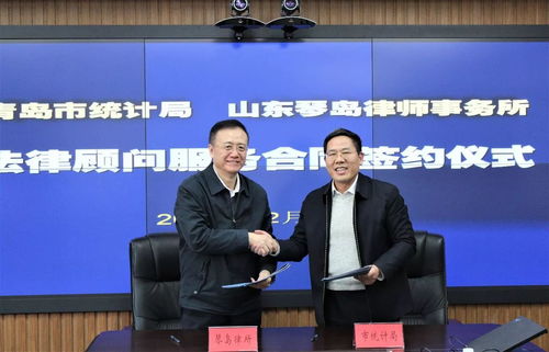 法律智库与律师事务所，专业服务的双剑合璧