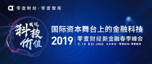 探索司法智库期刊，法律智慧的宝库