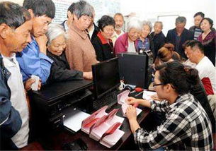 重庆市农村养老保险，为农民朋友撑起一把金色的伞