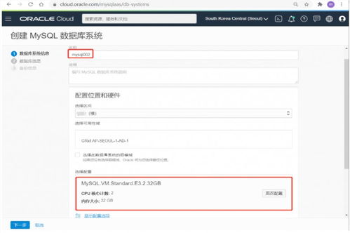 全面掌握，如何高效管理和维护公司员工花名册