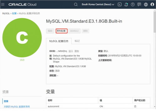全面掌握，如何高效管理和维护公司员工花名册