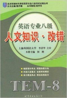 打击盗版书批发，保护知识产权，维护文化市场秩序