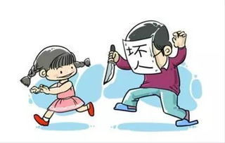 掌握突发事件应对条例，为安全保驾护航