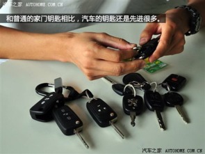 婚外恋调查，揭开真相的钥匙