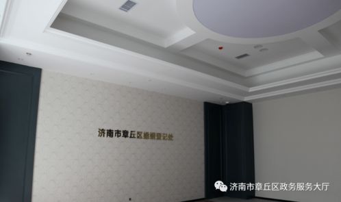 法律服务产业化，新时代的法律服务革命