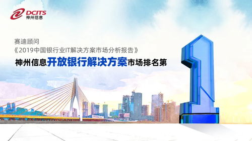 园区的守护神，一园区一法律顾问的力量