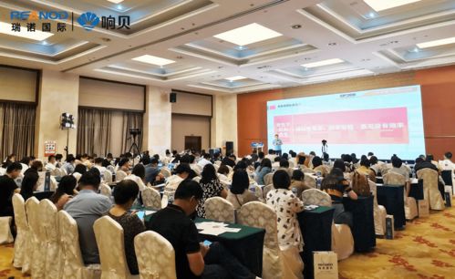 产业园法律顾问，护航企业发展的隐形翅膀