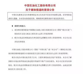 保洁公司经营范围，深入了解与拓展业务的指南