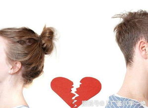 当老婆不准离婚成为婚姻中的难题，理解、沟通与解决之道