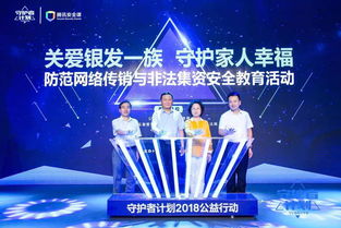 智能时代的法律守护者，法律智能化的奥秘与魅力