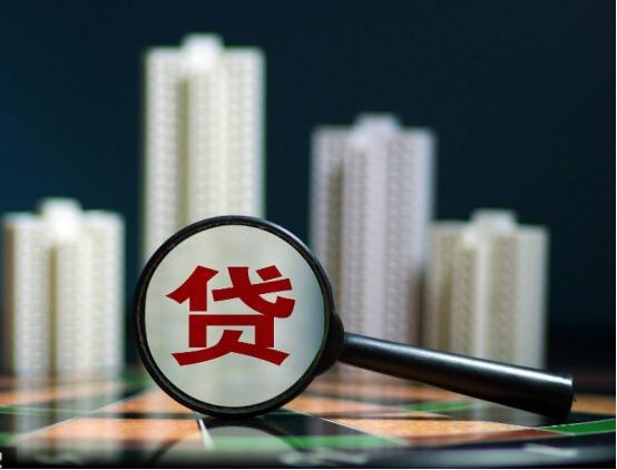 房贷压力测试，评估你的财务韧性