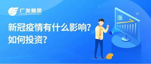 广东省产假新规定的全面解读与影响分析