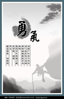 法律名言大全100句，智慧的箴言，正义的灯塔