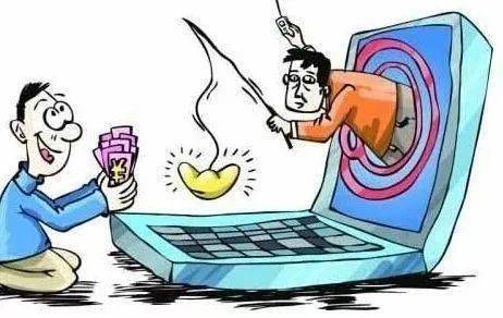 揭秘套路贷，金融诈骗的陷阱与防范指南