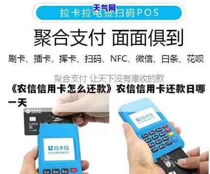 如何轻松掌握邮政银行卡扣费情况，查询指南与实用建议