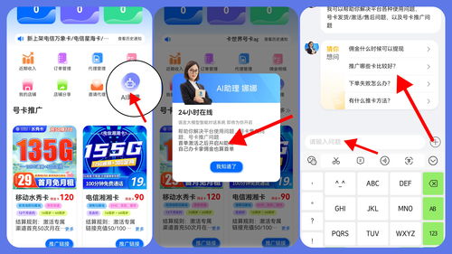如何轻松掌握邮政银行卡扣费情况，查询指南与实用建议