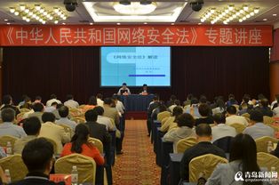 通榆法律平台，您的法律问题解决专家