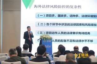 通榆法律平台，您的法律问题解决专家