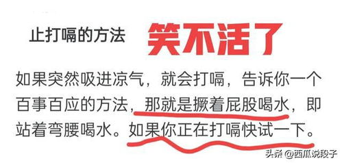 五金建材大揭秘，你我身边的隐形英雄