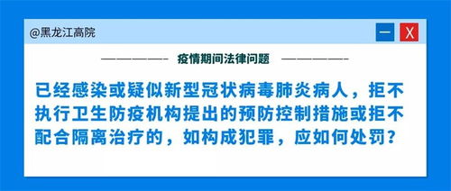 探索免费法律咨询平台，您的法律问题解答助手