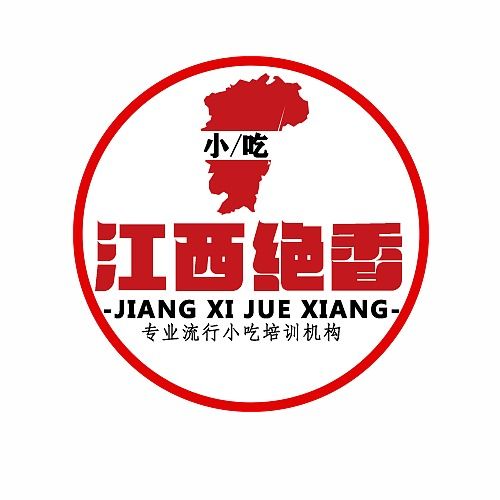 食品商标转让，品牌价值的传承与创新