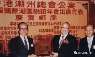 科学与伦理的交汇，探讨近亲结婚的禁忌与后果