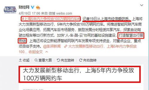 探索经济实惠的上门服务，100元4小时的超值体验