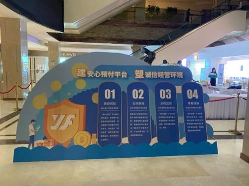 构建梦想家园，一探建材经营部的经营范围