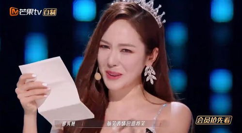 广州富婆QQ，揭秘网络背后的财富与挑战