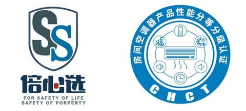 深入了解3C认证，保障安全，提升品质的关键