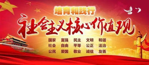 法律警钟，以图片警示，维护社会正义