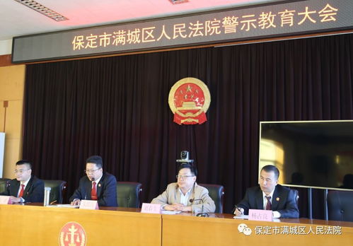 警钟长鸣，法律的警示与生活的智慧