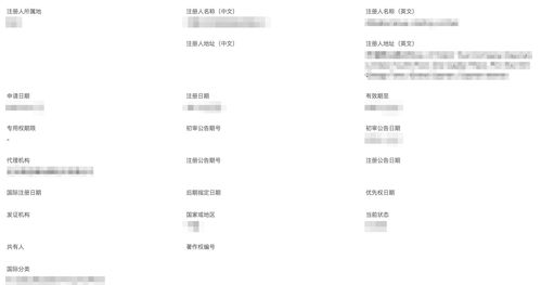 智慧法务系统，提升法律服务效率与质量的利器