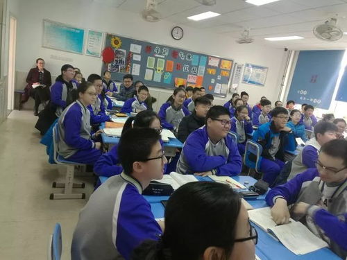 开学三天无师课堂，挑战与机遇并存