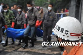 贵州煤矿转让，资源流转中的机遇与挑战