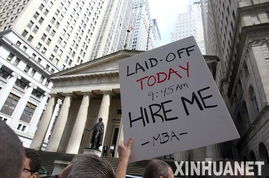 失业救济金，经济危机中的安全网与社会争议