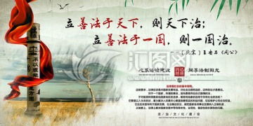 法律的智慧，格言警句中的思考与感悟