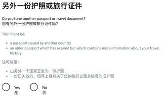 探索狮城，新加坡签证申请全攻略