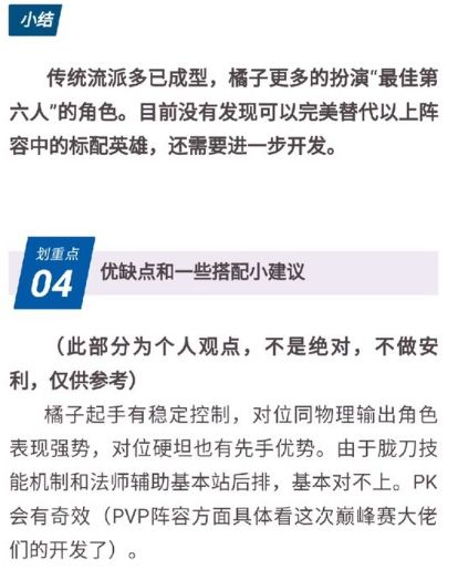 驾考新规则，全面解析与应对策略