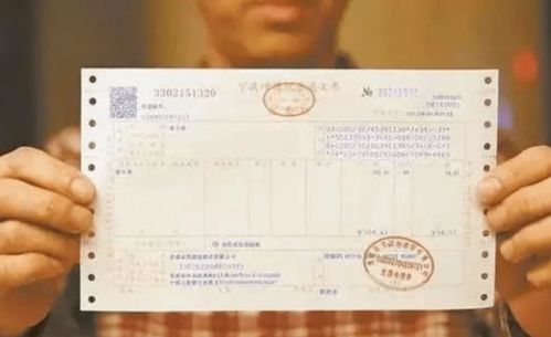 深圳国税发票，理解、使用与常见问题解答