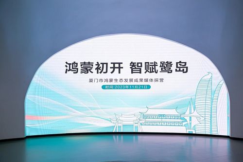 打造未来生活，智慧社区商业计划书撰写指南