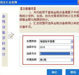 工商企业年检，合规经营的关键一步
